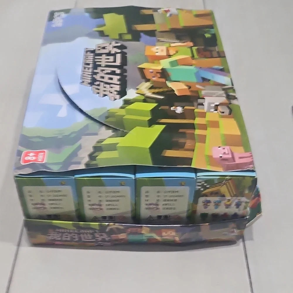 Minecraft Keychain Set - Picture 5 of 6